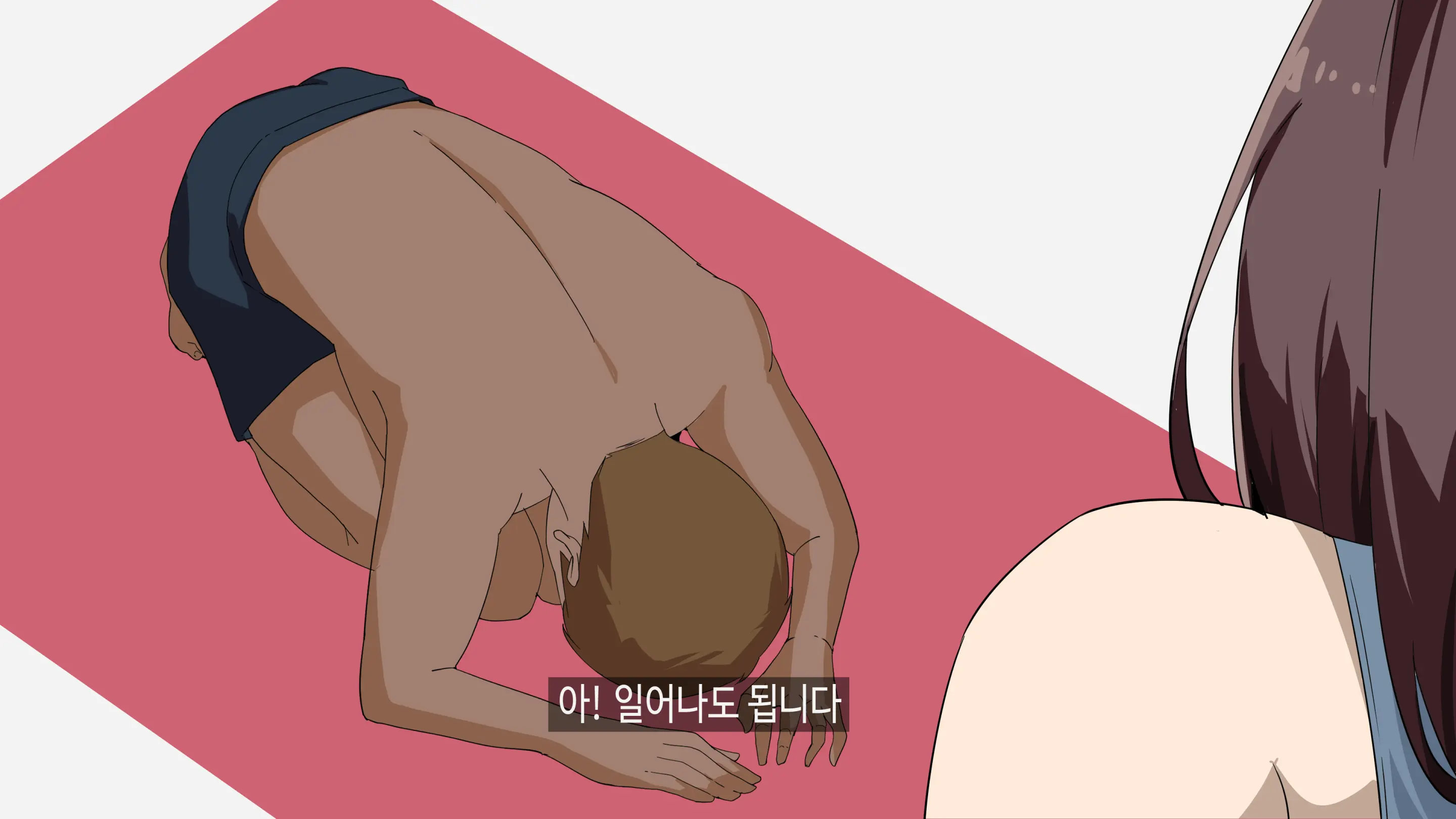 정아쌤 X 시미즈